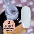 Elpaza 10мл Shiny 02 Каучуковая база 11244002