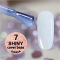 Elpaza 10мл Shiny 07 Каучуковая база 11244007