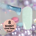 Elpaza 10мл Shiny 08 Каучуковая база 11244008