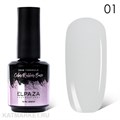 Elpaza 15мл Natural 01 Каучуковая база 11245001