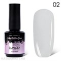 Elpaza 15мл Natural 02 Каучуковая база 11245002