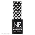 NR 10мл Топ Velvet 11701007