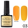 Elpaza 10мл Neon 03 Каучуковая цветная база 11243003