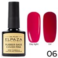 Elpaza 10мл Neon 06 Каучуковая цветная база 11243006