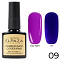 Elpaza 10мл Neon 09 Каучуковая цветная база 11243009