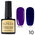 Elpaza 10мл Neon 10 Каучуковая цветная база 11243010