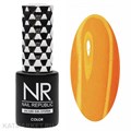 NR 10мл Гель-лак 248 Оранжевое пламя 11708248