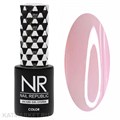 NR 10мл 1002 Камуфлирующий гель-лак 11710002