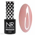 NR 10мл 1005 Камуфлирующий гель-лак 11710005