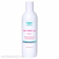 Domix 500мл Nail Prep Lux 2в1 Обезжириватель, cредство для снятия липкого слоя (104694) 32005023