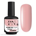 PN 16мл Cookie Liquid Medium Комби гель 10903921