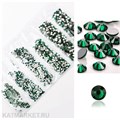 Стразы разных размеров пакет 1600шт, Изумруд 61304161