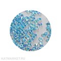 Хрустальная крошка голография 1440шт голубая 61307008
