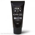 PN 30мл Silver Flash Комби гель светоотражающий 10903501