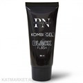 PN 30мл Black Flash Комби гель светоотражающий 10903503