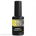 PN 8мл Топ Titanium Strong 10901501