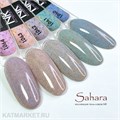NR 10мл SAHARA 1063 Гель-лак 11729003