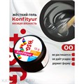 BSG 40г Konfityur 00 Прозрачный Жёсткий гель для наращивания, низкая вязкость прозрачный 12704012