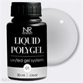 NR 30мл 01 Жидкий полигель 11744101