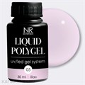 NR 30мл 05 Жидкий полигель 11744105