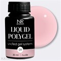 NR 30мл 09 Жидкий полигель 11744109