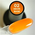 Divinail 15мл Neon Base 02 Цветная каучуковая база 12331002