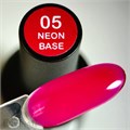 Divinail 15мл Neon Base 05 Цветная каучуковая база 12331005