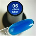 Divinail 15мл Neon Base 06 Цветная каучуковая база 12331006