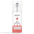 Rosilak Крем Regenerator Кофе 50мл 22501011