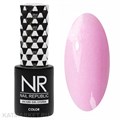 NR 10мл Гель-лак 41 Мерцающий клубничный крем 11708041