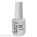 Runail 15мл 150 Дегидратор Nail prep флакон 13504001