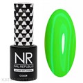 NR 10мл Гель-лак 150 Неон зеленый 11714150
