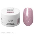 Runail 15г 9650 Моделирующий УФ-гель светоотражающий Builder UV Gel Reflective Nude банка 13506050