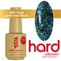 BSG 20мл 124 Colloration Hard Цветная жесткая база Черно-синий Опал 12702124