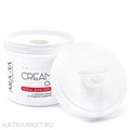 ARAVIA Крем для рук Cream Oil с маслом арганы и сладкого миндаля 550мл 22305001