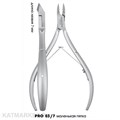 SilverStar PRO 03/7 Кусачки для кутикулы 7 мм 40126303