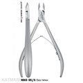 SilverStar PRO 05/5 Кусачки для кутикулы 5 мм 40126321