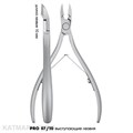 SilverStar PRO 07/10 Кусачки для кутикулы 10 мм 40126341
