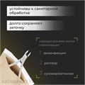 TexNip Кусачки для кутикулы TN_C-01-7 лезвие 7мм, двойная пружина, ручная заточка 40519102