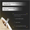 TexNip Кусачки для кутикулы TN_C-01S-7 лезвие 7мм, спиральная пружина, ручная заточка 40519103