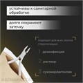 TexNip Кусачки для кутикулы TN_C-04S-4 лезвие 4мм, спиральная пружина, ручная заточка 40519401