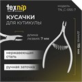 TexNip Кусачки для кутикулы TN_C-05S-7 лезвие 7мм, двойная пружина, ручная заточка 40519503