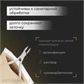 TexNip Кусачки для кутикулы TN_C-05S-7 лезвие 7мм, двойная пружина, ручная заточка 40519503