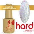 BSG 20мл 119 Colloration Hard Цветная жесткая база Белый Опал 12702119