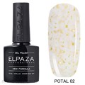Elpaza 10мл Potal 02 Гель-лак 11246002
