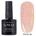 Elpaza 10мл Potal 04 Гель-лак 11246004