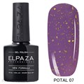 Elpaza 10мл Potal 07 Гель-лак 11246007