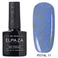 Elpaza 10мл Potal 11 Гель-лак 11246011