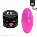 NR 15г Wow 220 Гель для моделирования 11739720