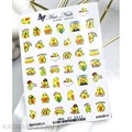 Aminails наклейки st 0037 61231037